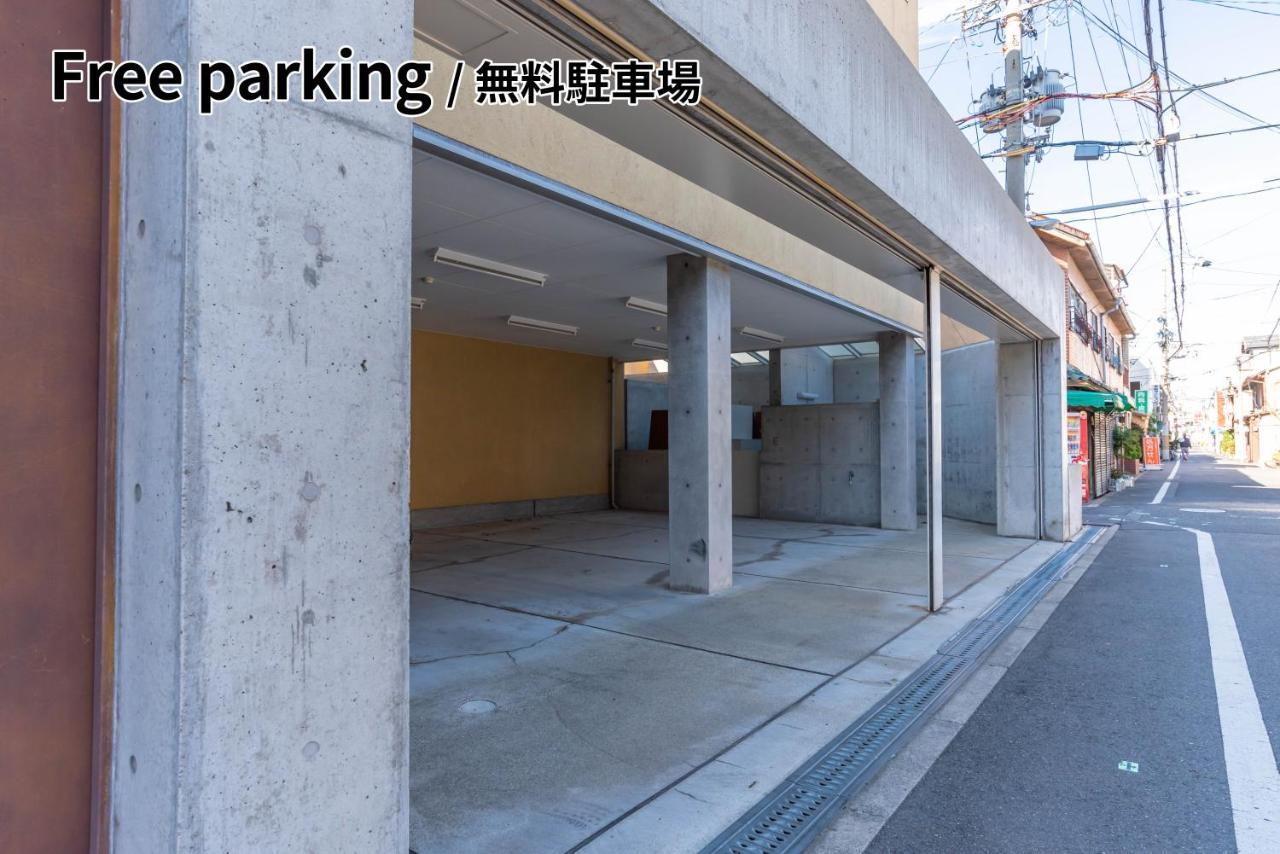 Bijou Suites Ai Premium Osaka Luaran gambar